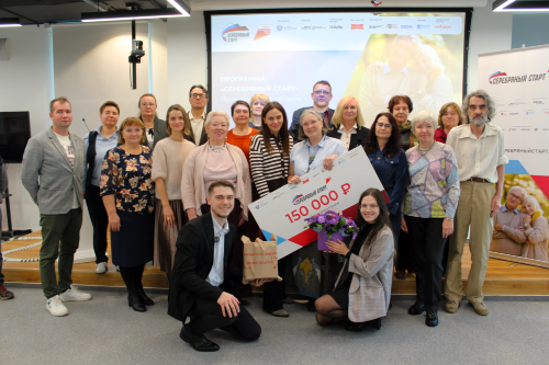 В Ленинградской области предприниматель серебряного возраста получила грант 150 тысяч рублей