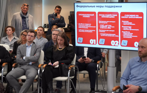 Роботы внедряются в предприятия Ленобласти: состоялся круглый стол по роботизации промышленности региона
